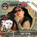 BEKASI INK FEST 2024 7-8 Desember 2024