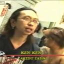 KENT KENT TATTOO BAGUS ( THE BEST INDONESIAN TATTOOIST )