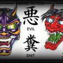 Body Art Doc Kent Kent Tattoo