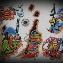 Adam Kaplin Doc Kent Kent Tattoo