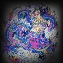 Aitcheson~Dueche Dok Kent Kent Tattoo