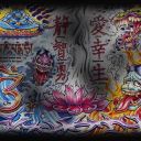 aaron bell A3 Doc Kent Kent Tattoo