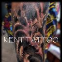 TATTOO BIO ORGANIC BY KENT
