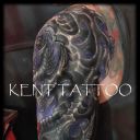 TATTOO BIO ORGANIC BY KENT