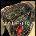 TATTOO BIO ORGANIC BY KENT