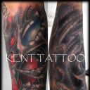 TATTOO BIO ORGANIC BY KENT