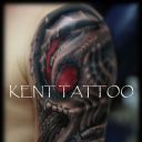TATTOO BIO ORGANIC BY KENT