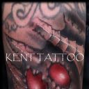 TATTOO BIO ORGANIC BY KENT