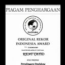 PENGHARGAAN