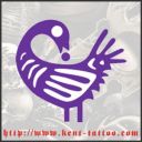 Sankofa Tattoo 