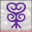 Sankofa Tattoo 