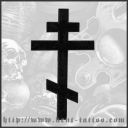 Tattoo Salib Yunani