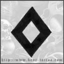 Tattoo Simbol Ingus 