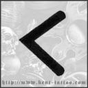 Tattoo Simbol Kenaz 