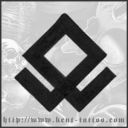 Tattoo Simbol Odin Rune 