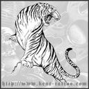 Harimau