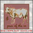 the ox is a benevolent symbol
