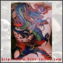 Naga Jepang