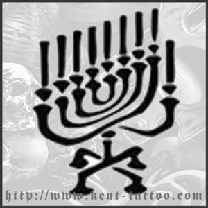 MENORAH