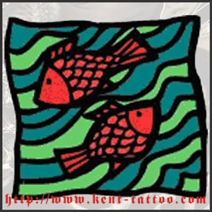 PISCES TATTOO SYMBOL 