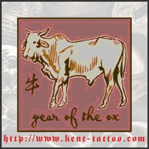THE OX IS A BENEVOLENT SYMBOL