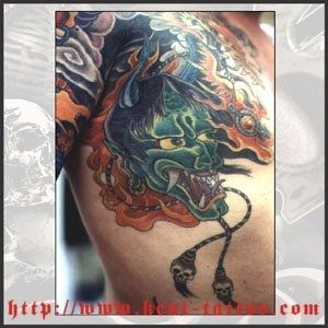 ONI